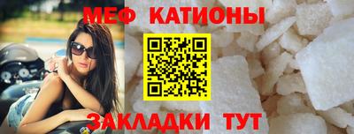 ALPHA-PVP Рыбинск