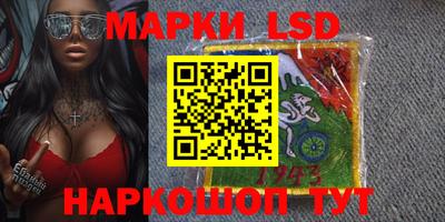 альфа пвп VHQ Рузаевка