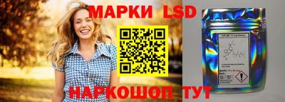 кокаин премиум Рязань