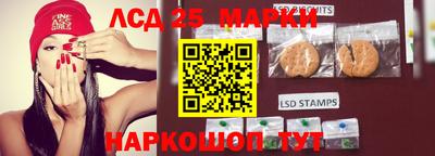 кокаин премиум Рязань