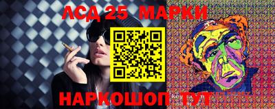 ALPHA-PVP Рыбинск