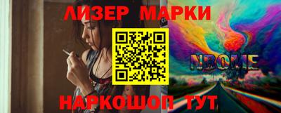 ALPHA-PVP Рыбинск