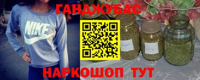 ALPHA-PVP Рыбинск