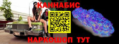 альфа пвп VHQ Рузаевка