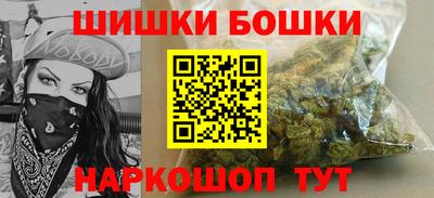 кокаин премиум Рязань