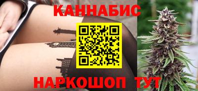 кокаин премиум Рязань