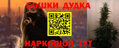 кокаин премиум Рязань