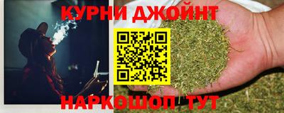 ALPHA-PVP Рыбинск