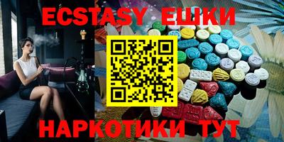 кокаин премиум Рязань