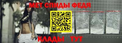 кокаин премиум Рязань
