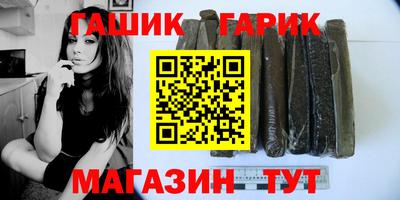 кокаин премиум Рязань