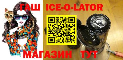 ALPHA-PVP Рыбинск