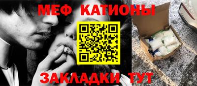 кокаин премиум Рязань