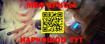 кокаин премиум Рязань